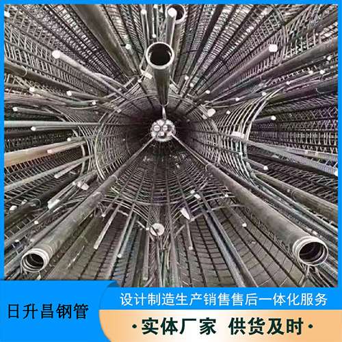 成武法兰式声测管规格