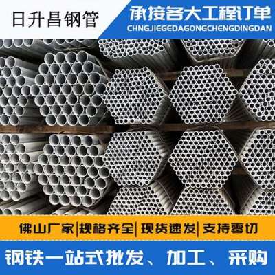 成武声测管桩基现场检测技术规定