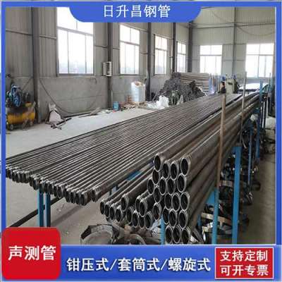 成武声测管连接方式你会选哪种