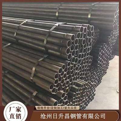 成武声测管规格型号对照表