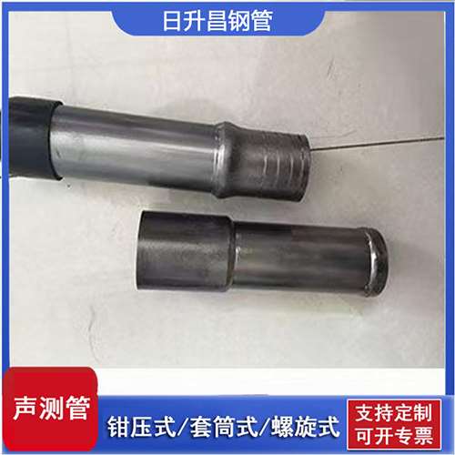 成武声测管检测前准备工作有哪些