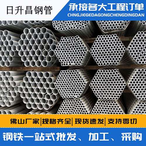 成武声测管的性能检测试验