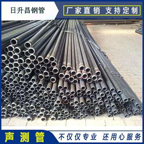 成武声测管执行标准及常见的规格型号