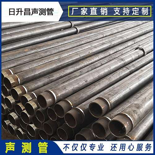 成武声测管检测数据如何进行处理