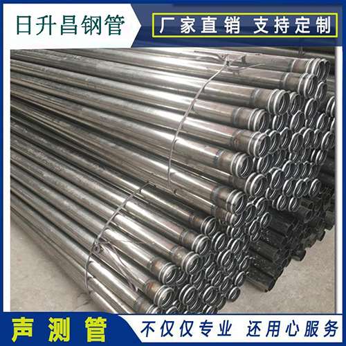 成武声测管桩身完整性检测抽检数量规范